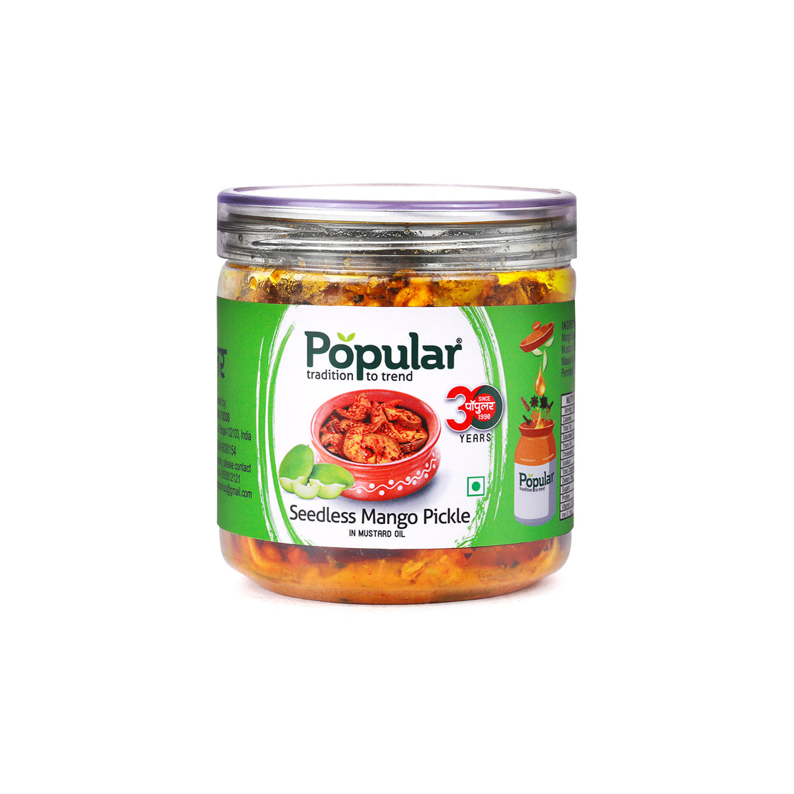 Seedless Mango Pickle in Mustard Oil - 400g