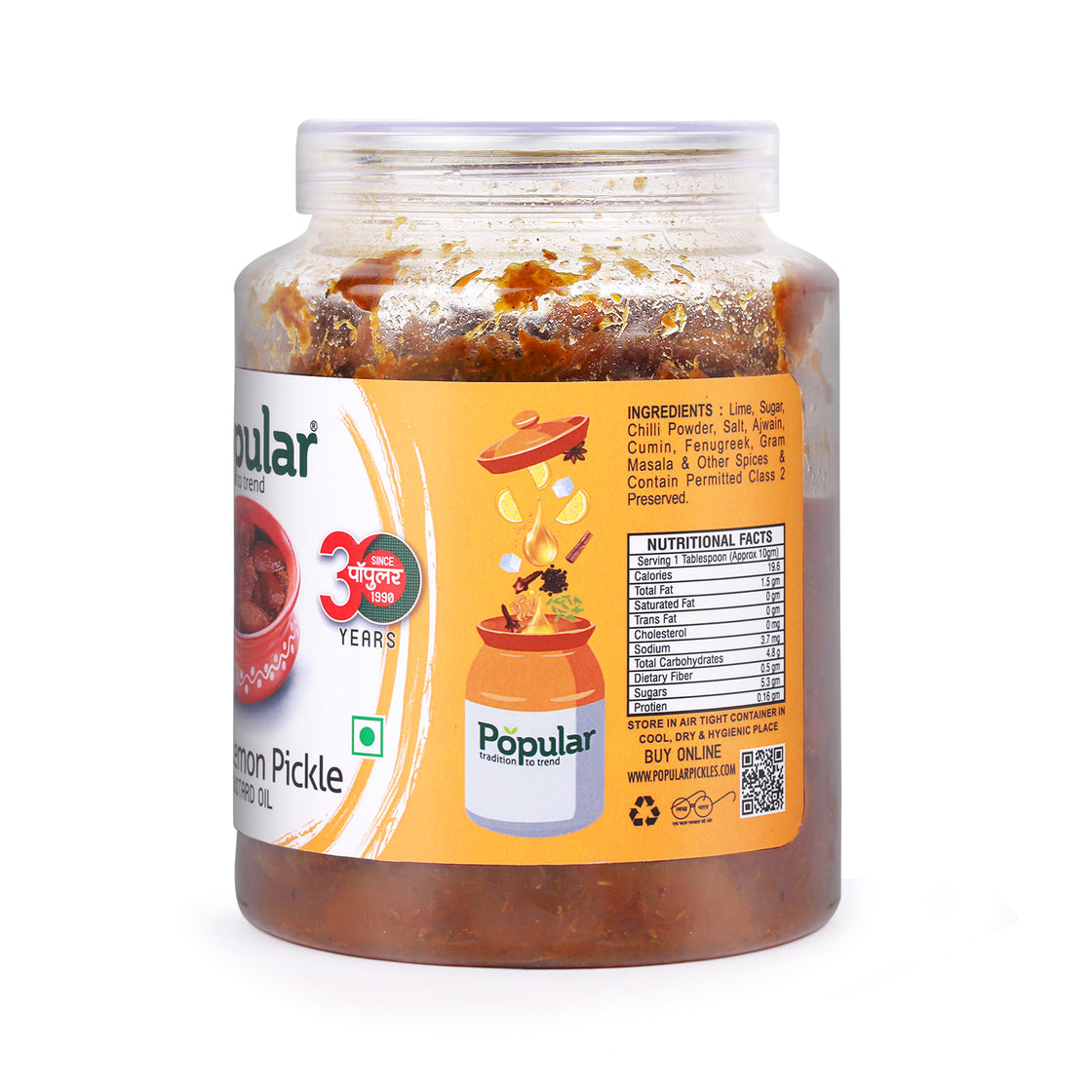 Sweet Lemon Pickle in Mustard Oil - 1Kg