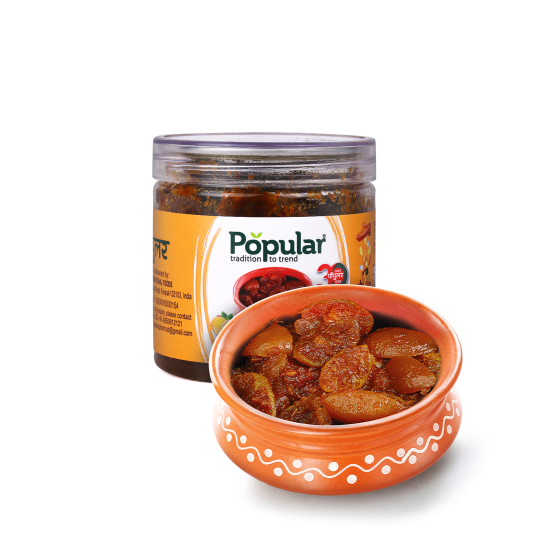Sweet Lemon Pickle in Mustard Oil - 400g