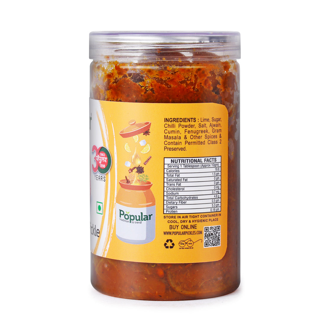 Sweet Lemon Pickle in Mustard Oil - 750g
