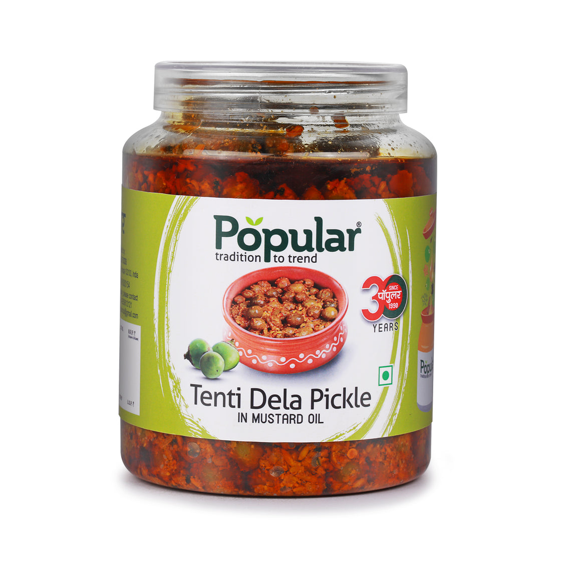 Tenti Dela Pickle in Mustard Oil - 1Kg