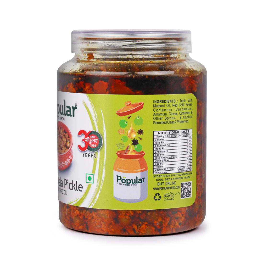 Tenti Dela Pickle in Mustard Oil - 1Kg