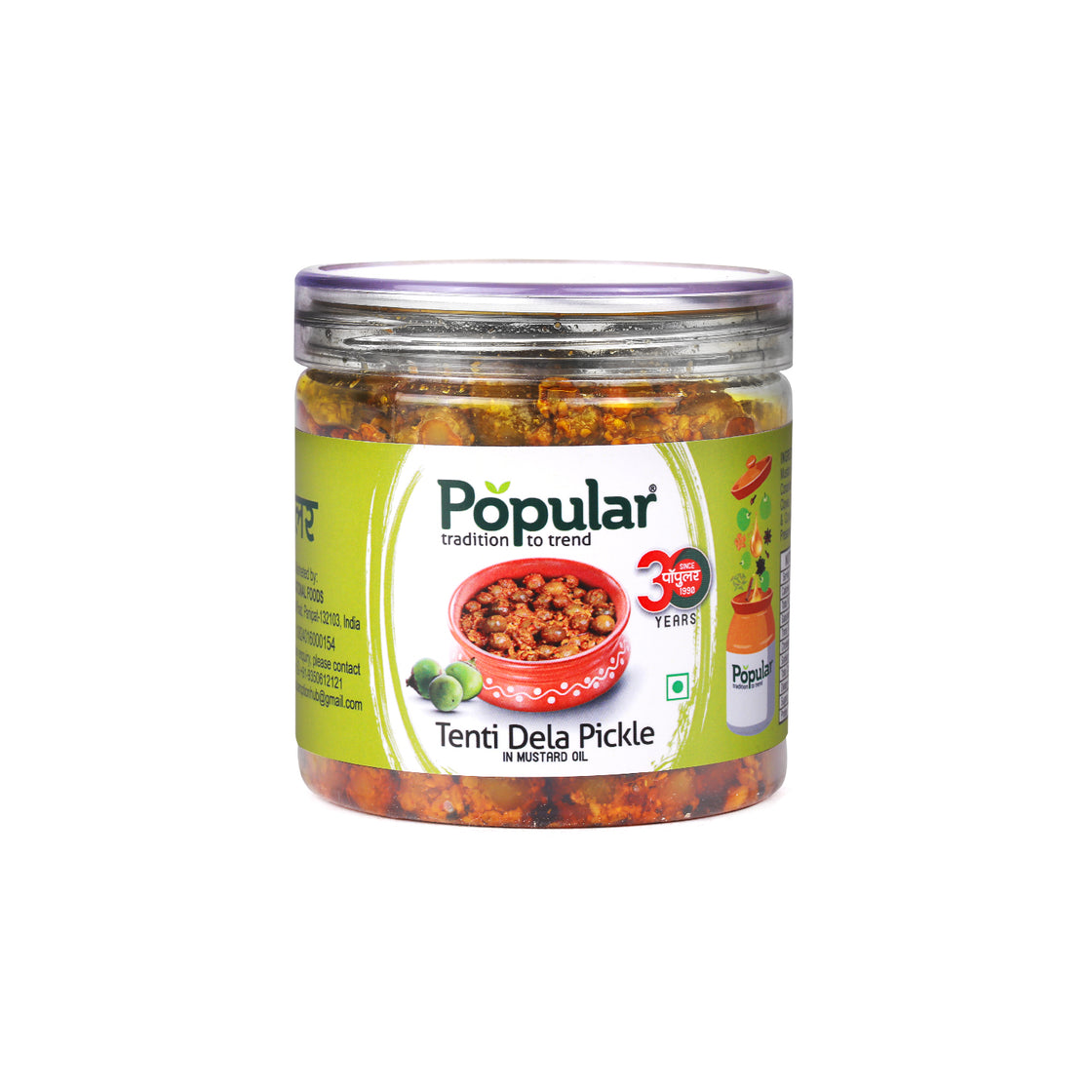 Tenti Dela Pickle in Mustard Oil - 400g