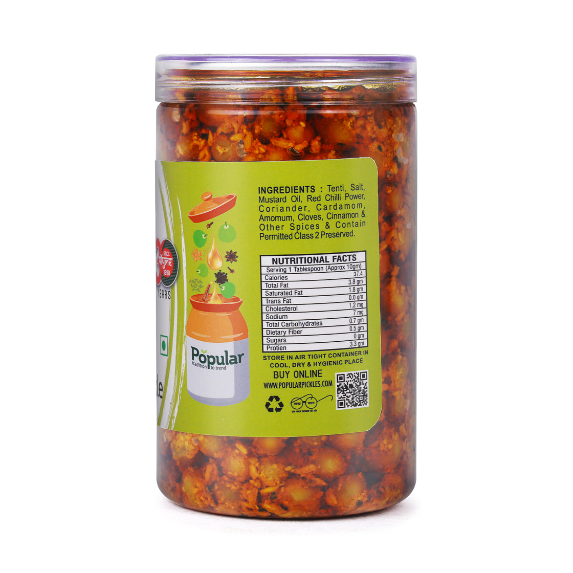 Tenti Dela Pickle in Mustard Oil - 750g